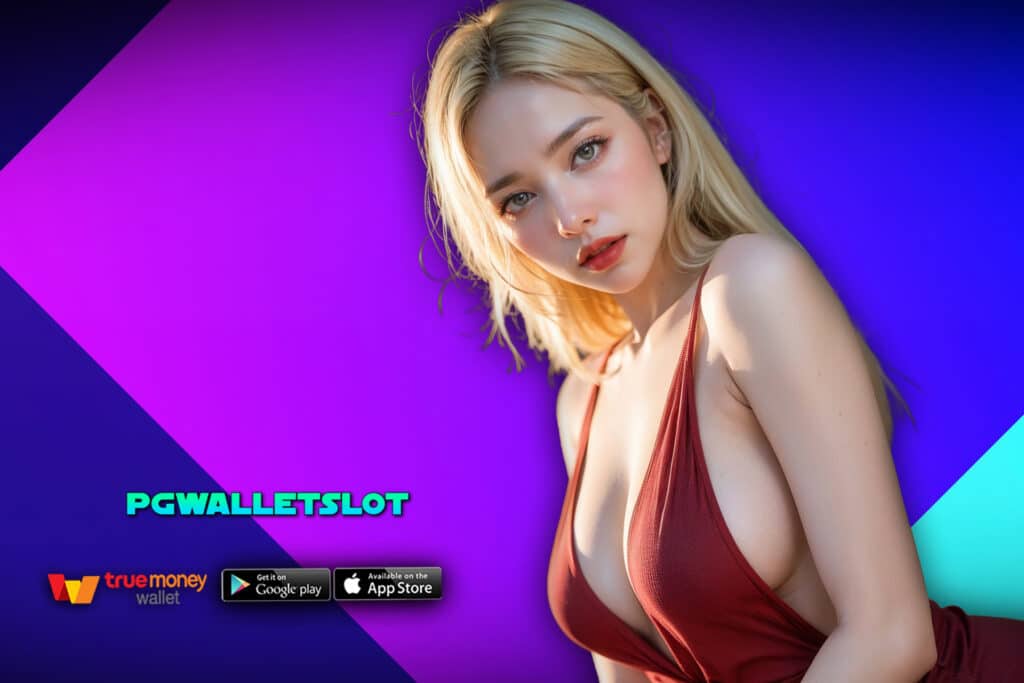 pgwalletslot true wallet
